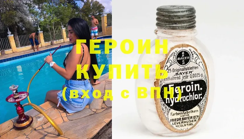 Купить закладку Кохма Cocaine  Амфетамин  Галлюциногенные грибы  кракен как войти  СОЛЬ  Метамфетамин  Конопля  ГАШИШ 